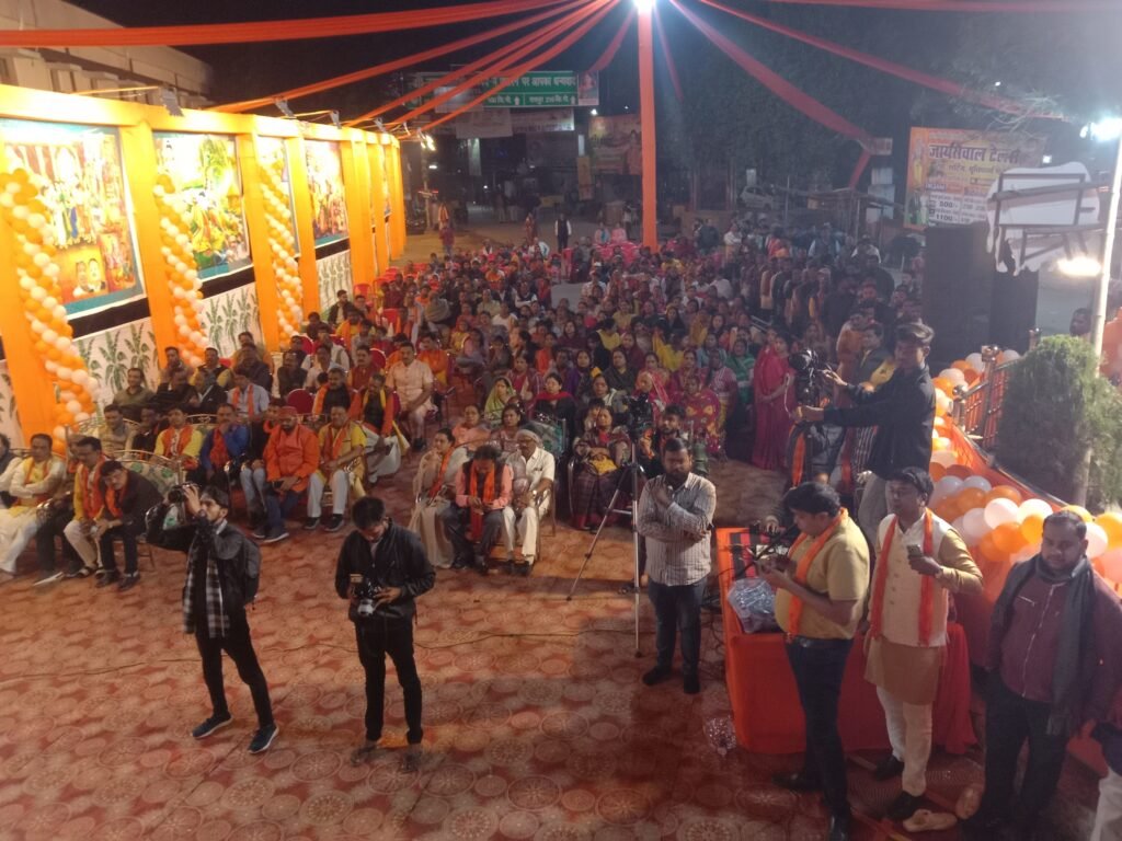 <em>शक्ति के अग्रसेन चौक में हुआ रामलला की प्राण प्रतिष्ठा पर भजन संध्या एवं कार सेवकों का सम्मान, महामंडलेश्वर अमृतानंद सरस्वती ने कहा- आज का दिन हम सभी के लिए गौरवशाली, अग्रसेन चौक को सजाया गया अयोध्या की तरह</em>, सम्मान से अभिभूत हुए कार सेवक, श्यामसुंदर अग्रवाल ने कहा- पूरा शहर आज डूबा राम जी की भक्ति में kshititech