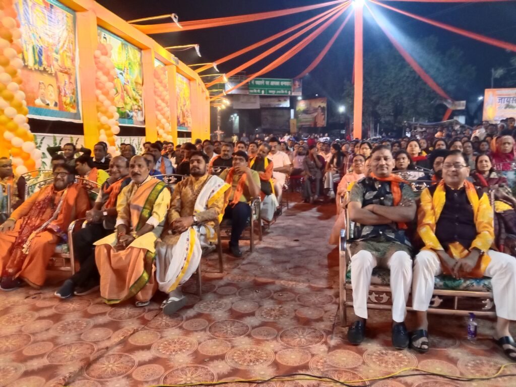 <em>शक्ति के अग्रसेन चौक में हुआ रामलला की प्राण प्रतिष्ठा पर भजन संध्या एवं कार सेवकों का सम्मान, महामंडलेश्वर अमृतानंद सरस्वती ने कहा- आज का दिन हम सभी के लिए गौरवशाली, अग्रसेन चौक को सजाया गया अयोध्या की तरह</em>, सम्मान से अभिभूत हुए कार सेवक, श्यामसुंदर अग्रवाल ने कहा- पूरा शहर आज डूबा राम जी की भक्ति में kshititech