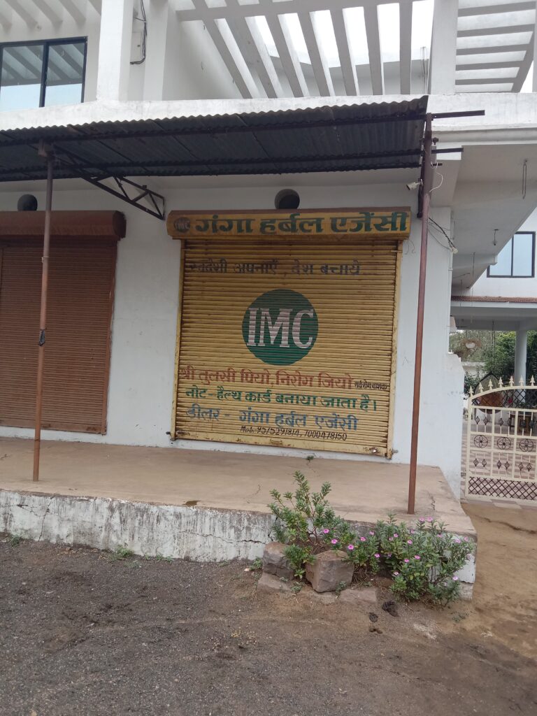 <em>शक्ति के पटवारी</em> कुंजन<em> देवांगन को अधिकारियों के निर्देशों की भी नहीं है परवाह, मनमाने पूर्वक ढंग से चलाया जा रहा अपने पटवारी हल्के को, जनता हुई परेशान, कलेक्टर के जन दर्शन में हुई पटवारी की शिकायत</em>, जमीन दलालों के साथ महंगी कारों में घूमने का शौक है पटवारी साहब को, आम जनता के काम करने में होती है तकलीफ <em>शक्ति के पटवारी</em> कुंजन<em> देवांगन को अधिकारियों के निर्देशों की भी नहीं है परवाह, मनमाने पूर्वक ढंग से चलाया जा रहा अपने पटवारी हल्के को, जनता हुई परेशान, कलेक्टर के जन दर्शन में हुई पटवारी की शिकायत</em>, जमीन दलालों के साथ महंगी कारों में घूमने का शौक है पटवारी साहब को, आम जनता के काम करने में होती है तकलीफ kshititech