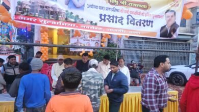 जय जय श्री राम-<em>अमर की अनुकरणीय पहल-अयोध्या में श्री रामलला जी के प्राण प्रतिष्ठा महोत्सव के उपलक्ष्य में जांजगीर के नेता जी चौक में अमर सुल्तानिया ने किया प्रसाद वितरण, अमर ने कहा- रामलला जी की प्राण प्रतिष्ठा हम सभी के लिए गौरवशाली</em> kshititech