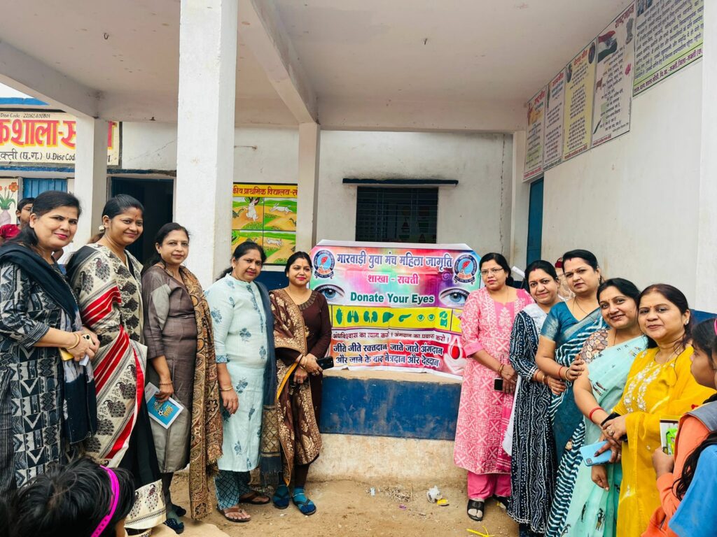 <em>स्थापना दिवस विशेष_महिला जागृति शाखा शक्ति ने किया, सोंठी के कन्या शाला में बच्चों को स्कूली सामग्री का हुआ वितरण, रीना ने कहा युवा मंच पूरी दुनिया में सबसे बड़ी सेवा कार्य करने वाली संस्था</em> <em>स्थापना दिवस विशेष_महिला जागृति शाखा शक्ति ने किया, सोंठी के कन्या शाला में बच्चों को स्कूली सामग्री का हुआ वितरण, रीना ने कहा युवा मंच पूरी दुनिया में सबसे बड़ी सेवा कार्य करने वाली संस्था</em> kshititech