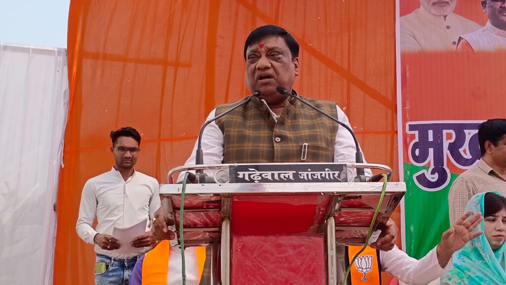 भाजपा ने कर दी लोकसभा चुनाव की तैयारी प्रारंभ- जांजगीर चांपा लोकसभा क्षेत्र के चुनाव कार्यालय का उद्घाटन किया प्रभारी राजेश मूणत एवं गौरीशंकर अग्रवाल ने, प्रदेश की एकमात्र अनुसूचित जाति वर्ग के लिए आरक्षित सीट है जांजगीर-चाम्पा लोकसभा, कौन होगा भाजपा का प्रत्याशी चेहरा, टिकट की आस में नेताओं की दौड़ हुई तेज kshititech