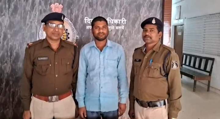 पति की प्रताड़ना से हुई गर्भवती महिला की मौत के मामले में पुलिस ने किया आरोपी पति को गिरफ्तार, मामला शक्ति जिले के पुलिस थाना क्षेत्र शक्ति का, एसपी के निर्देशन में शक्ति थाना टीआई विवेक शर्मा की त्वरित कार्रवाई, बिलासपुर के सिम्स अस्पताल में हो गई थी महिला की मृत्यु पति की प्रताड़ना से हुई गर्भवती महिला की मौत के मामले में पुलिस ने किया आरोपी पति को गिरफ्तार, मामला शक्ति जिले के पुलिस थाना क्षेत्र शक्ति का, एसपी के निर्देशन में शक्ति थाना टीआई विवेक शर्मा की त्वरित कार्रवाई, बिलासपुर के सिम्स अस्पताल में हो गई थी महिला की मृत्यु kshititech