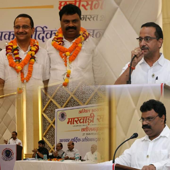 अखिल भारतवर्षीय मारवाड़ी सम्मेलन के राष्ट्रीय एवं प्रांतीय पदाधिकारीयो का तीन दिवसीय दौरा 9 से 11 फरवरी तक, रायपुर शाखा सहित प्रदेश के विभिन्न स्थानों पर होगा नई शाखों का गठन,प्रांतीय अध्यक्ष पुरुषोत्तम सिंघानिया एवं प्रांतीय महामंत्री अमर बंसल ने दी जानकारी अखिल भारतवर्षीय मारवाड़ी सम्मेलन के राष्ट्रीय एवं प्रांतीय पदाधिकारीयो का तीन दिवसीय दौरा 9 से 11 फरवरी तक, रायपुर शाखा सहित प्रदेश के विभिन्न स्थानों पर होगा नई शाखों का गठन,प्रांतीय अध्यक्ष पुरुषोत्तम सिंघानिया एवं प्रांतीय महामंत्री अमर बंसल ने दी जानकारी kshititech