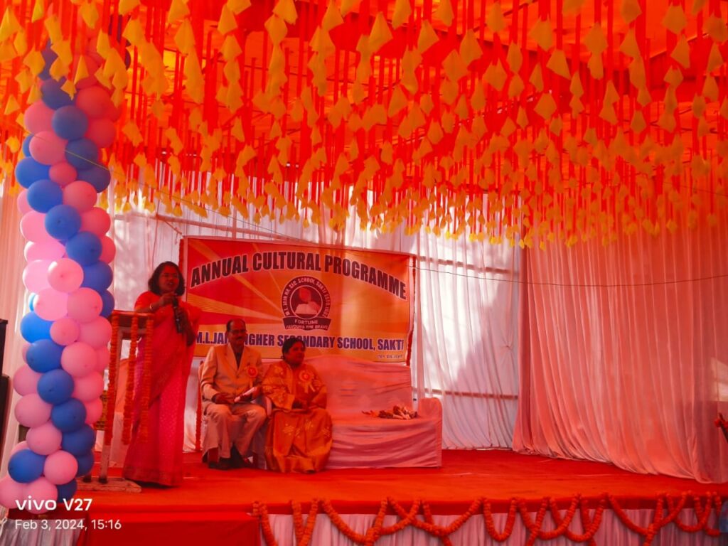 शक्ति के एमएल जैन इंग्लिश मीडियम स्कूल में संपन्न हुआ वार्षिक उत्सव कार्यक्रम, एडिशनल एसपी गायत्री सिंह ने कहा-महिलाओं की सुरक्षा के लिए पुलिस चला रही जागरूकता अभियान, पूर्व विधायक खिलावन ने कहा एमएल जैन शक्ति का गौरव शक्ति के एमएल जैन इंग्लिश मीडियम स्कूल में संपन्न हुआ वार्षिक उत्सव कार्यक्रम, एडिशनल एसपी गायत्री सिंह ने कहा-महिलाओं की सुरक्षा के लिए पुलिस चला रही जागरूकता अभियान, पूर्व विधायक खिलावन ने कहा एमएल जैन शक्ति का गौरव kshititech