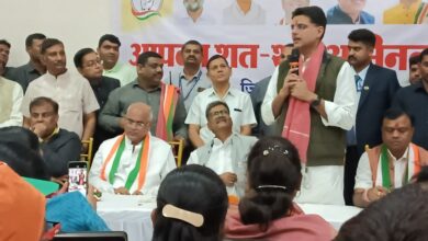 11 को शक्ति पहुंचेंगे राहुल गांधी,राहुल गांधी का होंगा जोरदार स्वागत, यात्रा की तैयारी को लेकर प्रदेश प्रभारी सचिन पायलट ने ली शक्ति में बैठक, संसदीय क्षेत्र के सभी विधायक पहुंचे बैठक में, प्रभारी सचिन पायलट ने कहा कांग्रेस आम जनता के हित के लिए निकाल रही देशभर में न्याय यात्रा 11 को शक्ति पहुंचेंगे राहुल गांधी,राहुल गांधी का होंगा जोरदार स्वागत, यात्रा की तैयारी को लेकर प्रदेश प्रभारी सचिन पायलट ने ली शक्ति में बैठक, संसदीय क्षेत्र के सभी विधायक पहुंचे बैठक में, प्रभारी सचिन पायलट ने कहा कांग्रेस आम जनता के हित के लिए निकाल रही देशभर में न्याय यात्रा kshititech