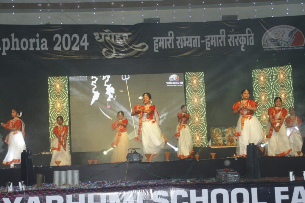 बाराद्वार के विद्याभूमि इंग्लिश मीडियम स्कूल में संपन्न हुआ नवम वार्षिक उत्सव कार्यक्रम, बच्चों ने दी वार्षिक उत्सव में रंगारंग प्रस्तुति, विद्यालय के डायरेक्टर शरद केड़िया ने कहा विद्यालय बच्चों की शिक्षा के साथ-साथ सांस्कृतिक गतिविधियों पर भी देता है ध्यान बाराद्वार के विद्याभूमि इंग्लिश मीडियम स्कूल में संपन्न हुआ नवम वार्षिक उत्सव कार्यक्रम, बच्चों ने दी वार्षिक उत्सव में रंगारंग प्रस्तुति, विद्यालय के डायरेक्टर शरद केड़िया ने कहा विद्यालय बच्चों की शिक्षा के साथ-साथ सांस्कृतिक गतिविधियों पर भी देता है ध्यान kshititech