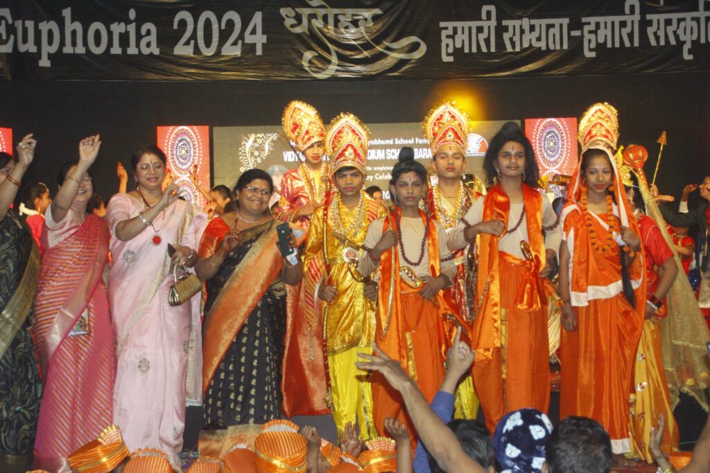 बाराद्वार के विद्याभूमि इंग्लिश मीडियम स्कूल में संपन्न हुआ नवम वार्षिक उत्सव कार्यक्रम, बच्चों ने दी वार्षिक उत्सव में रंगारंग प्रस्तुति, विद्यालय के डायरेक्टर शरद केड़िया ने कहा विद्यालय बच्चों की शिक्षा के साथ-साथ सांस्कृतिक गतिविधियों पर भी देता है ध्यान बाराद्वार के विद्याभूमि इंग्लिश मीडियम स्कूल में संपन्न हुआ नवम वार्षिक उत्सव कार्यक्रम, बच्चों ने दी वार्षिक उत्सव में रंगारंग प्रस्तुति, विद्यालय के डायरेक्टर शरद केड़िया ने कहा विद्यालय बच्चों की शिक्षा के साथ-साथ सांस्कृतिक गतिविधियों पर भी देता है ध्यान kshititech