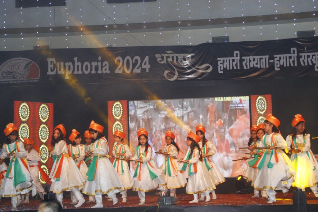 बाराद्वार के विद्याभूमि इंग्लिश मीडियम स्कूल में संपन्न हुआ नवम वार्षिक उत्सव कार्यक्रम, बच्चों ने दी वार्षिक उत्सव में रंगारंग प्रस्तुति, विद्यालय के डायरेक्टर शरद केड़िया ने कहा विद्यालय बच्चों की शिक्षा के साथ-साथ सांस्कृतिक गतिविधियों पर भी देता है ध्यान बाराद्वार के विद्याभूमि इंग्लिश मीडियम स्कूल में संपन्न हुआ नवम वार्षिक उत्सव कार्यक्रम, बच्चों ने दी वार्षिक उत्सव में रंगारंग प्रस्तुति, विद्यालय के डायरेक्टर शरद केड़िया ने कहा विद्यालय बच्चों की शिक्षा के साथ-साथ सांस्कृतिक गतिविधियों पर भी देता है ध्यान kshititech