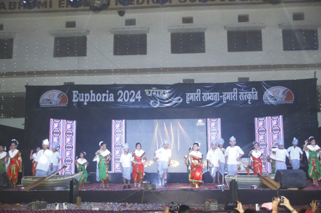 बाराद्वार के विद्याभूमि इंग्लिश मीडियम स्कूल में संपन्न हुआ नवम वार्षिक उत्सव कार्यक्रम, बच्चों ने दी वार्षिक उत्सव में रंगारंग प्रस्तुति, विद्यालय के डायरेक्टर शरद केड़िया ने कहा विद्यालय बच्चों की शिक्षा के साथ-साथ सांस्कृतिक गतिविधियों पर भी देता है ध्यान बाराद्वार के विद्याभूमि इंग्लिश मीडियम स्कूल में संपन्न हुआ नवम वार्षिक उत्सव कार्यक्रम, बच्चों ने दी वार्षिक उत्सव में रंगारंग प्रस्तुति, विद्यालय के डायरेक्टर शरद केड़िया ने कहा विद्यालय बच्चों की शिक्षा के साथ-साथ सांस्कृतिक गतिविधियों पर भी देता है ध्यान kshititech
