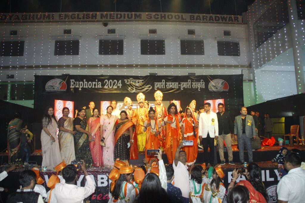 बाराद्वार के विद्याभूमि इंग्लिश मीडियम स्कूल में संपन्न हुआ नवम वार्षिक उत्सव कार्यक्रम, बच्चों ने दी वार्षिक उत्सव में रंगारंग प्रस्तुति, विद्यालय के डायरेक्टर शरद केड़िया ने कहा विद्यालय बच्चों की शिक्षा के साथ-साथ सांस्कृतिक गतिविधियों पर भी देता है ध्यान बाराद्वार के विद्याभूमि इंग्लिश मीडियम स्कूल में संपन्न हुआ नवम वार्षिक उत्सव कार्यक्रम, बच्चों ने दी वार्षिक उत्सव में रंगारंग प्रस्तुति, विद्यालय के डायरेक्टर शरद केड़िया ने कहा विद्यालय बच्चों की शिक्षा के साथ-साथ सांस्कृतिक गतिविधियों पर भी देता है ध्यान kshititech