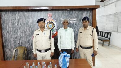 अवैध शराब पर शक्ति पुलिस की कार्रवाई, एसपी के निर्देशन में टी आई विवेक शर्मा की ताड़-बतोड़ कार्रवाई,जिले में नही बख्से जाएंगे आरोपी अवैध शराब पर शक्ति पुलिस की कार्रवाई, एसपी के निर्देशन में टी आई विवेक शर्मा की ताड़-बतोड़ कार्रवाई,जिले में नही बख्से जाएंगे आरोपी kshititech