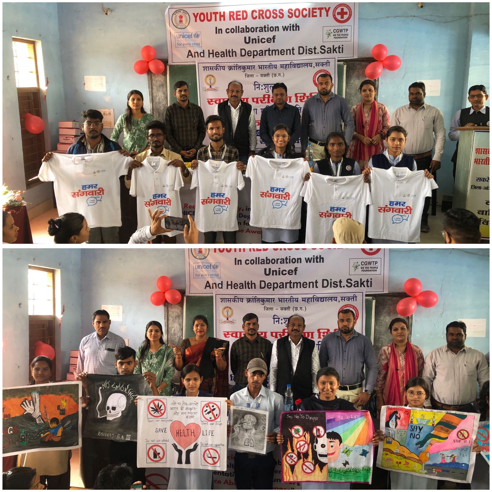 शक्ति के जेठा स्थित सरकारी कॉलेज में संपन्न हुआ पदार्थ दुर्व्यय जागरूकता कार्यक्रम, 76 विद्यार्थियों का हुआ निशुल्क स्वास्थ्य परीक्षण, मुख्य चिकित्सा अधिकारी शक्ति भी रहे मौजूद शक्ति के जेठा स्थित सरकारी कॉलेज में संपन्न हुआ पदार्थ दुर्व्यय जागरूकता कार्यक्रम, 76 विद्यार्थियों का हुआ निशुल्क स्वास्थ्य परीक्षण, मुख्य चिकित्सा अधिकारी शक्ति भी रहे मौजूद kshititech