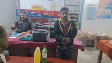 नशे के खिलाफ पुलिस का मिशन-07 लीटर कच्ची महुआ शराब के साथ आरोपी गिरफ्तार, जिला कप्तान के निर्देशन में डभरा थाने की कार्रवाई,TI नरेंद्र यादव कर रहे हैं शराब तस्करों पर ताड़ बतोड कार्रवाई, शक्ति जिले में गांव गांव में बन रही अवैध महुआ शराब नशे के खिलाफ पुलिस का मिशन-07 लीटर कच्ची महुआ शराब के साथ आरोपी गिरफ्तार, जिला कप्तान के निर्देशन में डभरा थाने की कार्रवाई,TI नरेंद्र यादव कर रहे हैं शराब तस्करों पर ताड़ बतोड कार्रवाई, शक्ति जिले में गांव गांव में बन रही अवैध महुआ शराब kshititech