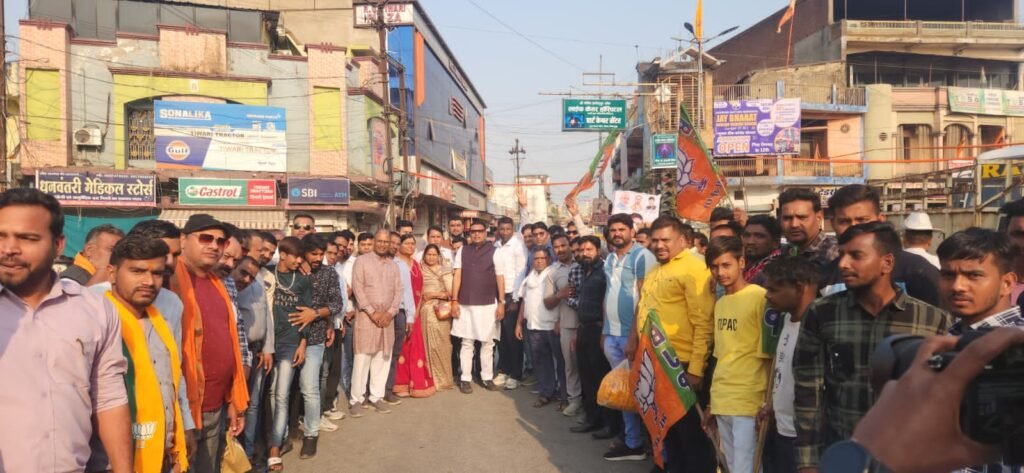 जांजगीर पहुंचे वित्त एवम जिले के प्रभारी मंत्री ओपी चौधरी का हुआ जिला भाजपा अमर सुल्तानिया के नेतृत्व में जोरदार स्वागत,ओ पी ने कहा- भाजपा की सरकार ने रखा सर्व वर्ग के हितों का ध्यान,प्रभारी मंत्री बनने के बाद पहली बार पहुंचे थे ओपी,ओपी के मंत्री बनने से युवाओं में है भारी उत्साह,अमर ने कहा- जांजगीर चांपा जिले का होगा तेजी से विकास जांजगीर पहुंचे वित्त एवम जिले के प्रभारी मंत्री ओपी चौधरी का हुआ जिला भाजपा अमर सुल्तानिया के नेतृत्व में जोरदार स्वागत,ओ पी ने कहा- भाजपा की सरकार ने रखा सर्व वर्ग के हितों का ध्यान,प्रभारी मंत्री बनने के बाद पहली बार पहुंचे थे ओपी,ओपी के मंत्री बनने से युवाओं में है भारी उत्साह,अमर ने कहा- जांजगीर चांपा जिले का होगा तेजी से विकास kshititech