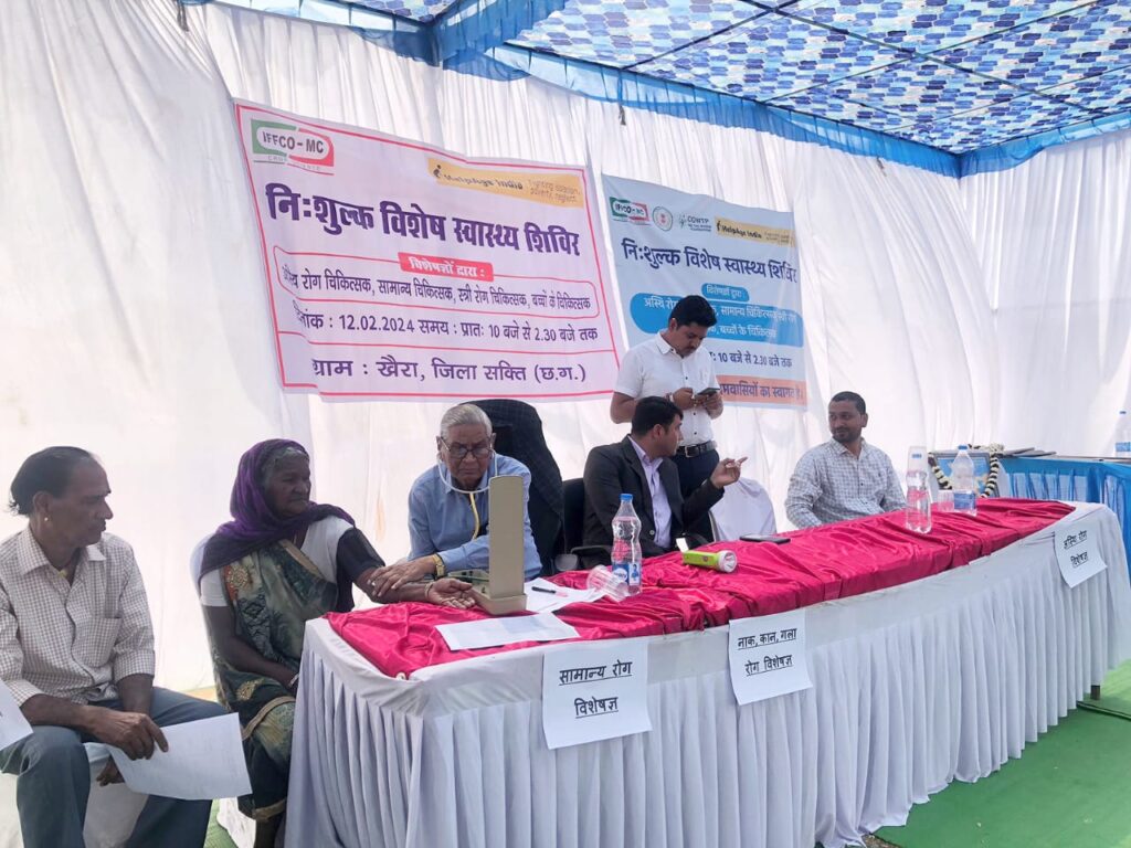 जिले की खबरें एक साथ- मुख्य चिकित्सा अधिकारी की उपस्थिति में खैरा में स्वस्थ जीवन शैली पर स्वास्थ्य शिविर का हुआ आयोजन, पीएम आवास एवं महतारी वंदन के लिए कलेक्टर का सख्त निर्देश- फील्ड में जाएं करें निरीक्षण, नहीं चलेगी लापरवाही, निर्माण संबंधी शिकायतें मिलने पर होगी अधिकारियों के खिलाफ कार्रवाई,दफ्तरों से बाहर निर्माण कार्यों का निरीक्षण करने की फुर्सत नहीं है अधिकारियों को, लोकसभा चुनाव को लेकर मतदाता सूची का अंतिम प्रकाशन, कलेक्टर की प्रेस वार्ता जिले की खबरें एक साथ- मुख्य चिकित्सा अधिकारी की उपस्थिति में खैरा में स्वस्थ जीवन शैली पर स्वास्थ्य शिविर का हुआ आयोजन, पीएम आवास एवं महतारी वंदन के लिए कलेक्टर का सख्त निर्देश- फील्ड में जाएं करें निरीक्षण, नहीं चलेगी लापरवाही, निर्माण संबंधी शिकायतें मिलने पर होगी अधिकारियों के खिलाफ कार्रवाई,दफ्तरों से बाहर निर्माण कार्यों का निरीक्षण करने की फुर्सत नहीं है अधिकारियों को, लोकसभा चुनाव को लेकर मतदाता सूची का अंतिम प्रकाशन, कलेक्टर की प्रेस वार्ता kshititech