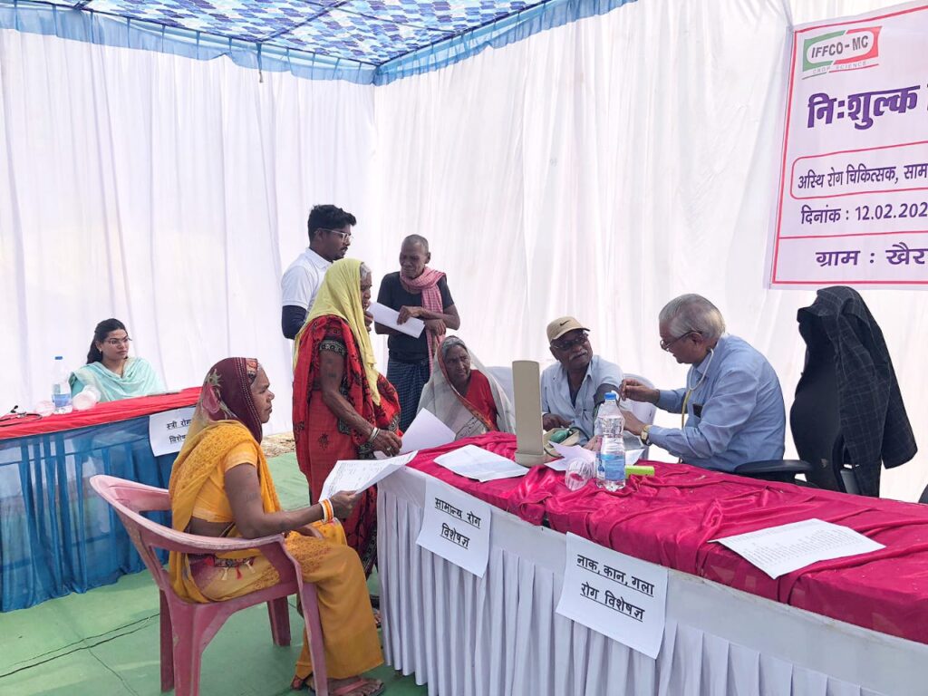 जिले की खबरें एक साथ- मुख्य चिकित्सा अधिकारी की उपस्थिति में खैरा में स्वस्थ जीवन शैली पर स्वास्थ्य शिविर का हुआ आयोजन, पीएम आवास एवं महतारी वंदन के लिए कलेक्टर का सख्त निर्देश- फील्ड में जाएं करें निरीक्षण, नहीं चलेगी लापरवाही, निर्माण संबंधी शिकायतें मिलने पर होगी अधिकारियों के खिलाफ कार्रवाई,दफ्तरों से बाहर निर्माण कार्यों का निरीक्षण करने की फुर्सत नहीं है अधिकारियों को, लोकसभा चुनाव को लेकर मतदाता सूची का अंतिम प्रकाशन, कलेक्टर की प्रेस वार्ता जिले की खबरें एक साथ- मुख्य चिकित्सा अधिकारी की उपस्थिति में खैरा में स्वस्थ जीवन शैली पर स्वास्थ्य शिविर का हुआ आयोजन, पीएम आवास एवं महतारी वंदन के लिए कलेक्टर का सख्त निर्देश- फील्ड में जाएं करें निरीक्षण, नहीं चलेगी लापरवाही, निर्माण संबंधी शिकायतें मिलने पर होगी अधिकारियों के खिलाफ कार्रवाई,दफ्तरों से बाहर निर्माण कार्यों का निरीक्षण करने की फुर्सत नहीं है अधिकारियों को, लोकसभा चुनाव को लेकर मतदाता सूची का अंतिम प्रकाशन, कलेक्टर की प्रेस वार्ता kshititech