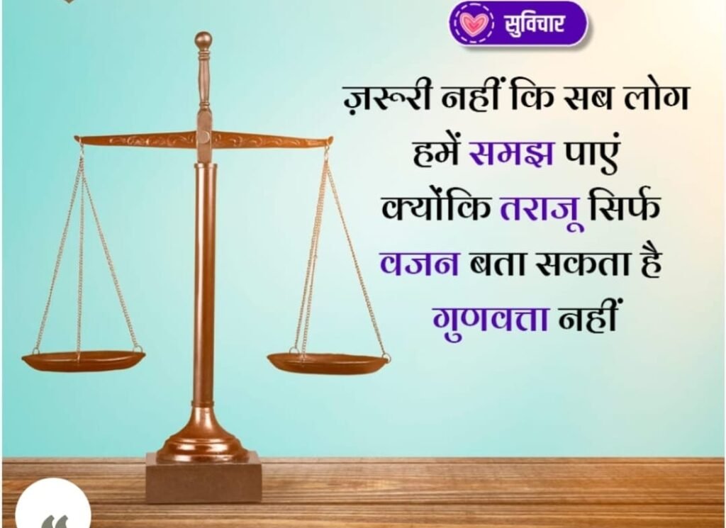 ज्ञान की देवी की हुई आराधना- शक्ति के सरस्वती शिशु मंदिर में बसंत पंचमी पर हुआ पूजन- अर्चना एवं विद्यारंभ कार्यक्रम, बच्चों को स्लेट- पेंसिल देकर मंत्रोचार से हुई वीणा वादिनी की आराधना, वीणा वादिनी की आराधना में लीन रहे विद्यालय के बच्चे, विद्यालय के कोषाध्यक्ष रामअवतार अग्रवाल ने कहा- मां सरस्वती की आराधना से मिलता है ज्ञान का भंडार ज्ञान की देवी की हुई आराधना- शक्ति के सरस्वती शिशु मंदिर में बसंत पंचमी पर हुआ पूजन- अर्चना एवं विद्यारंभ कार्यक्रम, बच्चों को स्लेट- पेंसिल देकर मंत्रोचार से हुई वीणा वादिनी की आराधना, वीणा वादिनी की आराधना में लीन रहे विद्यालय के बच्चे, विद्यालय के कोषाध्यक्ष रामअवतार अग्रवाल ने कहा- मां सरस्वती की आराधना से मिलता है ज्ञान का भंडार kshititech