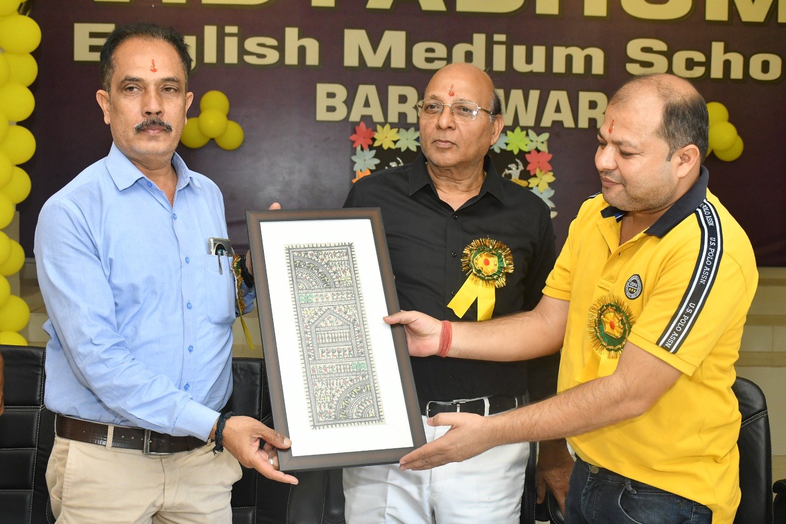 बाराद्वार के प्रतिष्ठित विद्या भूमि स्कूल में बसंत पंचमी पर सरस्वती पूजन सहित वार्षिक पुरस्कार वितरण का कार्यक्रम हुआ संपन्न, विद्यालय परिवार ने करी वेदवादिनी की आराधना, मुख्य अतिथि नगर पंचायत सीएमओ यादव ने कहा- प्रतिस्पर्धाओं के आयोजन से बच्चों की प्रतिभाओं को निखरने का मिलता है अवसर बाराद्वार के प्रतिष्ठित विद्या भूमि स्कूल में बसंत पंचमी पर सरस्वती पूजन सहित वार्षिक पुरस्कार वितरण का कार्यक्रम हुआ संपन्न, विद्यालय परिवार ने करी वेदवादिनी की आराधना, मुख्य अतिथि नगर पंचायत सीएमओ यादव ने कहा- प्रतिस्पर्धाओं के आयोजन से बच्चों की प्रतिभाओं को निखरने का मिलता है अवसर kshititech