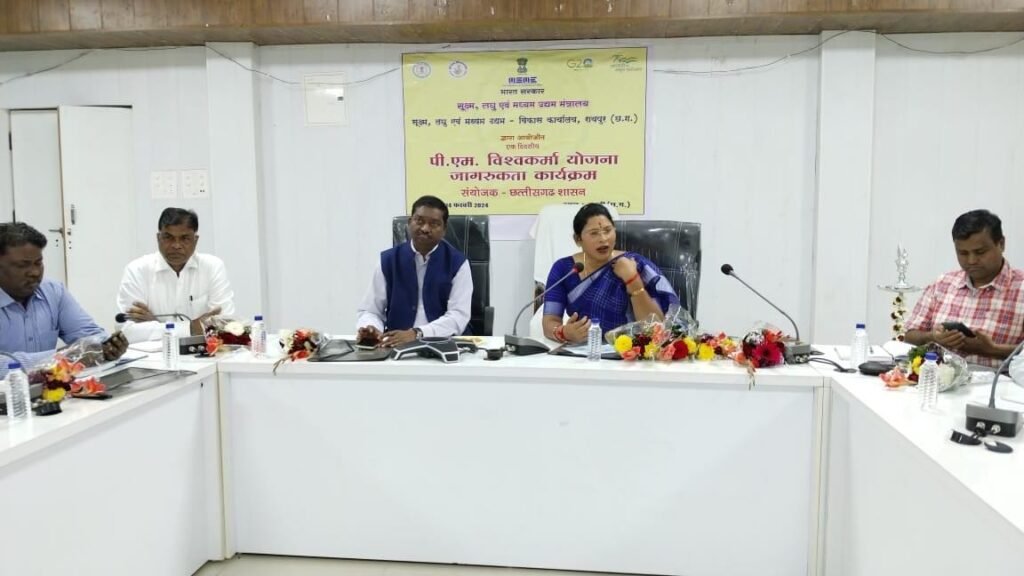 कलेक्टर नूपुर पहुंची डीबी पावर प्लांट,प्लांट का किया निरीक्षण- शक्ति तहसीलदार मनमोहन प्रताप सिंह सहित अधिकारियों ने किया पीएम आवास के निर्माण का निरीक्षण,16 को जन समस्या शिविर की तैयारियां जोरों पर,कलेक्ट्रेट कार्यालय में हुआ पीएम विश्वकर्म योजना पर जन जागरूकता कार्यक्रम, सोनगुड़ा एवं जर्वे में संपन्न हुआ निशुल्क स्वास्थ्य जांच शिविर कलेक्टर नूपुर पहुंची डीबी पावर प्लांट,प्लांट का किया निरीक्षण- शक्ति तहसीलदार मनमोहन प्रताप सिंह सहित अधिकारियों ने किया पीएम आवास के निर्माण का निरीक्षण,16 को जन समस्या शिविर की तैयारियां जोरों पर,कलेक्ट्रेट कार्यालय में हुआ पीएम विश्वकर्म योजना पर जन जागरूकता कार्यक्रम, सोनगुड़ा एवं जर्वे में संपन्न हुआ निशुल्क स्वास्थ्य जांच शिविर kshititech