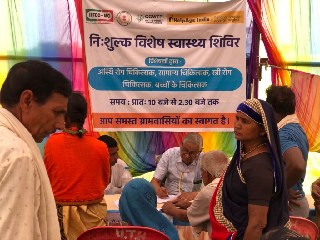 कलेक्टर नूपुर पहुंची डीबी पावर प्लांट,प्लांट का किया निरीक्षण- शक्ति तहसीलदार मनमोहन प्रताप सिंह सहित अधिकारियों ने किया पीएम आवास के निर्माण का निरीक्षण,16 को जन समस्या शिविर की तैयारियां जोरों पर,कलेक्ट्रेट कार्यालय में हुआ पीएम विश्वकर्म योजना पर जन जागरूकता कार्यक्रम, सोनगुड़ा एवं जर्वे में संपन्न हुआ निशुल्क स्वास्थ्य जांच शिविर कलेक्टर नूपुर पहुंची डीबी पावर प्लांट,प्लांट का किया निरीक्षण- शक्ति तहसीलदार मनमोहन प्रताप सिंह सहित अधिकारियों ने किया पीएम आवास के निर्माण का निरीक्षण,16 को जन समस्या शिविर की तैयारियां जोरों पर,कलेक्ट्रेट कार्यालय में हुआ पीएम विश्वकर्म योजना पर जन जागरूकता कार्यक्रम, सोनगुड़ा एवं जर्वे में संपन्न हुआ निशुल्क स्वास्थ्य जांच शिविर kshititech