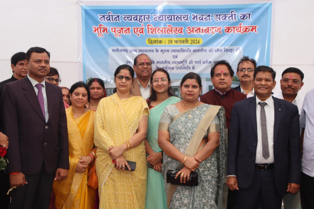 चीफ जस्टिस सिन्हा ने कहा कलेक्टर करें निर्माण कार्यों की गुणवत्ता का निरंतर मॉनिटरिंग, श्री सिन्हा ने शक्ति जिले के जेठा सहित जिले के अन्य न्यायालय भवनों के निर्माण का किया वर्चुअल भूमि पूजन, शक्ति जिले में अवैध खनिज उत्खनन एवं परिवहन करने वाले वाहनों पर माइनिंग डिपार्टमेंट की ताड़ बतोड़ करवाई, 17 वाहन किए गए जब्त चीफ जस्टिस सिन्हा ने कहा कलेक्टर करें निर्माण कार्यों की गुणवत्ता का निरंतर मॉनिटरिंग, श्री सिन्हा ने शक्ति जिले के जेठा सहित जिले के अन्य न्यायालय भवनों के निर्माण का किया वर्चुअल भूमि पूजन, शक्ति जिले में अवैध खनिज उत्खनन एवं परिवहन करने वाले वाहनों पर माइनिंग डिपार्टमेंट की ताड़ बतोड़ करवाई, 17 वाहन किए गए जब्त kshititech