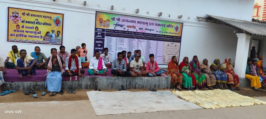 पुलिस चली जनता के द्वार- एसपी के निर्देश पर शक्ति जिले में पुलिस जनता के बीच सामंजस्य बनाने चलित थाना पकड़ रहा गति, शक्ति पुलिस ने की अवैध शराब विक्रेताओं पर बतोड़ करवाई, खाकी वर्दी का डर आम जनता के मन से दूर कर पुलिस के प्रति सुरक्षा को लेकर विश्वास की भावना जागृत करने SP अंकिता की पहल ला रही रंग पुलिस चली जनता के द्वार- एसपी के निर्देश पर शक्ति जिले में पुलिस जनता के बीच सामंजस्य बनाने चलित थाना पकड़ रहा गति, शक्ति पुलिस ने की अवैध शराब विक्रेताओं पर बतोड़ करवाई, खाकी वर्दी का डर आम जनता के मन से दूर कर पुलिस के प्रति सुरक्षा को लेकर विश्वास की भावना जागृत करने SP अंकिता की पहल ला रही रंग kshititech