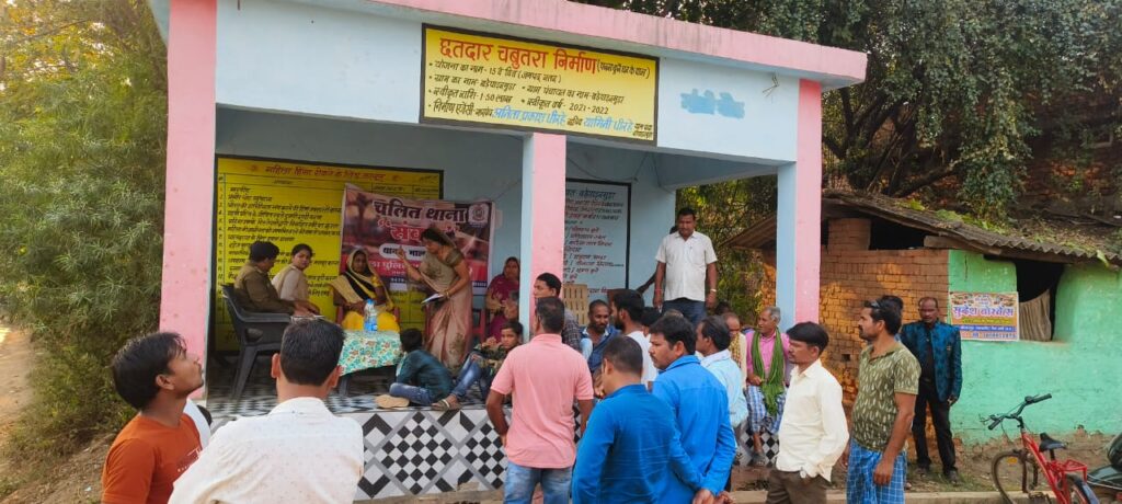 पुलिस चली जनता के द्वार- एसपी के निर्देश पर शक्ति जिले में पुलिस जनता के बीच सामंजस्य बनाने चलित थाना पकड़ रहा गति, शक्ति पुलिस ने की अवैध शराब विक्रेताओं पर बतोड़ करवाई, खाकी वर्दी का डर आम जनता के मन से दूर कर पुलिस के प्रति सुरक्षा को लेकर विश्वास की भावना जागृत करने SP अंकिता की पहल ला रही रंग पुलिस चली जनता के द्वार- एसपी के निर्देश पर शक्ति जिले में पुलिस जनता के बीच सामंजस्य बनाने चलित थाना पकड़ रहा गति, शक्ति पुलिस ने की अवैध शराब विक्रेताओं पर बतोड़ करवाई, खाकी वर्दी का डर आम जनता के मन से दूर कर पुलिस के प्रति सुरक्षा को लेकर विश्वास की भावना जागृत करने SP अंकिता की पहल ला रही रंग kshititech