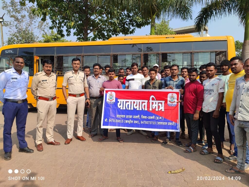 शक्ति पुलिस ने की अवैध शराब विक्रेता पर कार्रवाई, जिले के पुलिस यातायात प्रभारी ने चलाया जागरूकता अभियान, पुलिस ने करी कोलाहल नियंत्रण कानून का उल्लंघन करने वाले अखराभाटा में डीजे संचालक के खिलाफ बाराद्वार पुलिस ने जब्त की 100 लीटर ₹10000 कीमत की अवैध कच्ची शराब,सक्ति जिला पुलिस की खबरें एक साथ kshititech