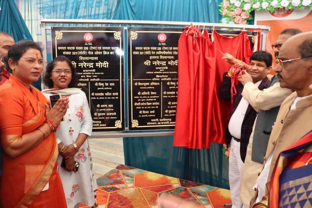 ना कभी देखा था,ना कभी ऐसा होगा, इतिहास रच दिया पीएम मोदी ने-देशभर की 2000 से भी अधिक रेल परियोजनाओं का किया मोदी ने शुभारंभ, 26 फरवरी को हिंदुस्तान में पहली बार इतना बड़ा वर्चुअल समारोह किया रेल मंत्रालय ने, शक्ति के रेलवे स्टेशन में भी तीन नए निर्माण कार्यों के लिए हुआ शिलान्यास, देशभर के एक करोड़ से अधिक लोगों ने वर्चुअल देखा इस समारोह को ना कभी देखा था,ना कभी ऐसा होगा, इतिहास रच दिया पीएम मोदी ने-देशभर की 2000 से भी अधिक रेल परियोजनाओं का किया मोदी ने शुभारंभ, 26 फरवरी को हिंदुस्तान में पहली बार इतना बड़ा वर्चुअल समारोह किया रेल मंत्रालय ने, शक्ति के रेलवे स्टेशन में भी तीन नए निर्माण कार्यों के लिए हुआ शिलान्यास, देशभर के एक करोड़ से अधिक लोगों ने वर्चुअल देखा इस समारोह को kshititech