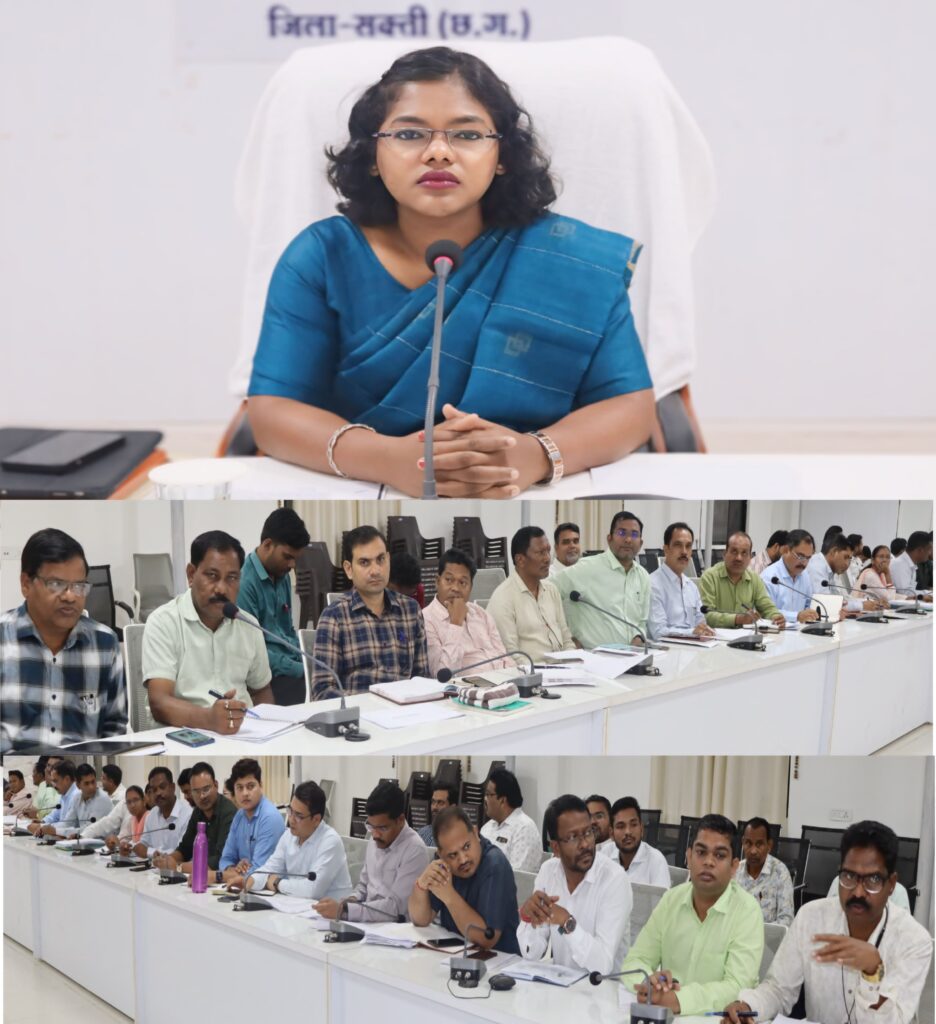 अव्वल सक्ति जिला-शक्ति जिले में TL की मीटिंग से सरकारी विभागों की योजनाओं की हो रही लगातार मॉनिटरिंग, जनदर्शन में कलेक्टर ने सुनी समस्याएं,ईंट भट्ठे से वापस लौटे मजदूरों ने भी दिया कलेक्टर को धन्यवाद अव्वल सक्ति जिला-शक्ति जिले में TL की मीटिंग से सरकारी विभागों की योजनाओं की हो रही लगातार मॉनिटरिंग, जनदर्शन में कलेक्टर ने सुनी समस्याएं,ईंट भट्ठे से वापस लौटे मजदूरों ने भी दिया कलेक्टर को धन्यवाद kshititech