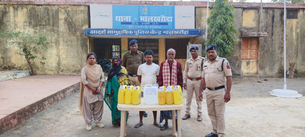 मिशन शराब-शक्ति-मालखरौदा पुलिस की अवैध शराब विक्रेताओं पर ताड बतोड़ कार्रवाई, एसपी अंकिता शर्मा के निर्देशन में पुलिस सक्रिय, सभी थाना प्रभारी जुटे शराब के प्रकरण बनाने में मिशन शराब-शक्ति-मालखरौदा पुलिस की अवैध शराब विक्रेताओं पर ताड बतोड़ कार्रवाई, एसपी अंकिता शर्मा के निर्देशन में पुलिस सक्रिय, सभी थाना प्रभारी जुटे शराब के प्रकरण बनाने में kshititech