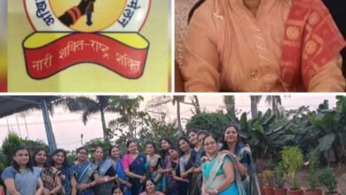 अखिल भारतीय अग्रवाल महिला सम्मेलन की बिलासपुर इकाई का हुआ गठन, मीडिया का काम देखेंगी समाज सेविका भारती मोदी, समाज की सक्रिय महिला सदस्यों को दी गई जिम्मेदारी, सदस्यों ने कहा- बिलासपुर की शाखा को प्रदेश में बनाएंगे सर्वश्रेष्ठ सक्रिय शाखा kshititech