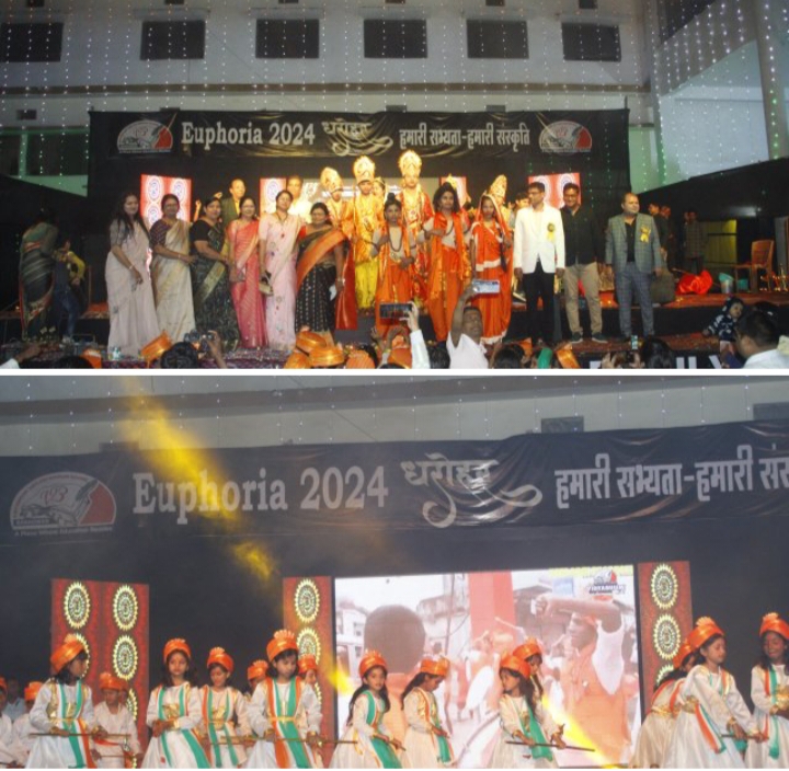 बाराद्वार के विद्याभूमि इंग्लिश मीडियम स्कूल में संपन्न हुआ नवम वार्षिक उत्सव कार्यक्रम, बच्चों ने दी वार्षिक उत्सव में रंगारंग प्रस्तुति, विद्यालय के डायरेक्टर शरद केड़िया ने कहा विद्यालय बच्चों की शिक्षा के साथ-साथ सांस्कृतिक गतिविधियों पर भी देता है ध्यान बाराद्वार के विद्याभूमि इंग्लिश मीडियम स्कूल में संपन्न हुआ नवम वार्षिक उत्सव कार्यक्रम, बच्चों ने दी वार्षिक उत्सव में रंगारंग प्रस्तुति, विद्यालय के डायरेक्टर शरद केड़िया ने कहा विद्यालय बच्चों की शिक्षा के साथ-साथ सांस्कृतिक गतिविधियों पर भी देता है ध्यान kshititech