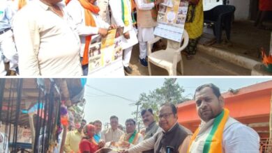 चंदेल का गांव की ओर चले अभियान- पूर्व नेता प्रतिपक्ष नारायण चंदेल ने ग्राम मेहंदी के हनुमान मंदिर से पूजा-अर्चना कर की भाजपा के गांव चलो अभियान की शुरुवात, राज्य के 20000 गांव में पहुंचेंगे भाजपा नेता, पूर्व नेता प्रतिपक्ष नारायण चंदेल ने कहा- 7 फरवरी से 11 फरवरी तक पूरे प्रदेश में चलेगा यह महा अभियान चंदेल का गांव की ओर चले अभियान- पूर्व नेता प्रतिपक्ष नारायण चंदेल ने ग्राम मेहंदी के हनुमान मंदिर से पूजा-अर्चना कर की भाजपा के गांव चलो अभियान की शुरुवात, राज्य के 20000 गांव में पहुंचेंगे भाजपा नेता, पूर्व नेता प्रतिपक्ष नारायण चंदेल ने कहा- 7 फरवरी से 11 फरवरी तक पूरे प्रदेश में चलेगा यह महा अभियान kshititech