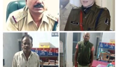 नए एसपी के पदभार ग्रहण करते ही फिर से एक्शन में पुलिस अधिकारी- डभरा थाने में टीआई नरेंद्र यादव की सक्रियता से अवैध महुआ शराब की अलग-अलग स्थानो पर हुई बड़ी कार्रवाई, टी यादव ने कहा- अपराधियों पर होगी त्वरित कार्रवाई, डभरा थाना क्षेत्र में अपराधियों में है पुलिस का भय नए एसपी के पदभार ग्रहण करते ही फिर से एक्शन में पुलिस अधिकारी- डभरा थाने में टीआई नरेंद्र यादव की सक्रियता से अवैध महुआ शराब की अलग-अलग स्थानो पर हुई बड़ी कार्रवाई, टी यादव ने कहा- अपराधियों पर होगी त्वरित कार्रवाई, डभरा थाना क्षेत्र में अपराधियों में है पुलिस का भय kshititech
