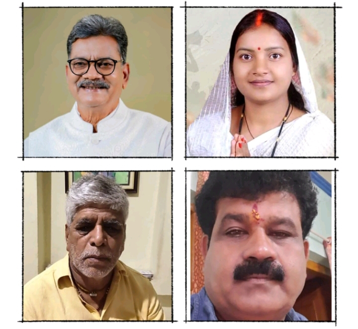 विकास कामों के लिए विधायक जी की पहल- नेता प्रतिपक्ष महंत ने लिखा शक्ति जिले के प्रभारी मंत्री को पत्र- विधानसभा क्षेत्र अंतर्गत 39 नए निर्माण कार्यों को स्वीकृति देने करी मांग, प्रदेश प्रतिनिधि ठाकुर गुलजार सिंह एवं पूर्व मंडी अध्यक्ष रूप नारायण साहू ने दी जानकारी विकास कामों के लिए विधायक जी की पहल- नेता प्रतिपक्ष महंत ने लिखा शक्ति जिले के प्रभारी मंत्री को पत्र- विधानसभा क्षेत्र अंतर्गत 39 नए निर्माण कार्यों को स्वीकृति देने करी मांग, प्रदेश प्रतिनिधि ठाकुर गुलजार सिंह एवं पूर्व मंडी अध्यक्ष रूप नारायण साहू ने दी जानकारी kshititech