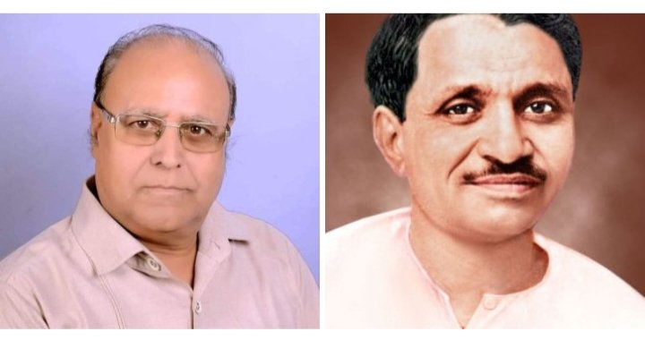 अजातशत्रु पंडित दीनदयाल जी की पुण्यतिथि पर विशेष- राजनीति के संत महामानव पं. दीनदयाल उपाध्याय,11 फरवरी पुण्य तिथि पर साहित्यकार रमेश सिंघानिया बाराद्वार का विशेष लेख, सिंघानिया ने कहा- दीनदयाल जी ने अंतिम छोर के अंतिम व्यक्ति के विकास की करी चिंता अजातशत्रु पंडित दीनदयाल जी की पुण्यतिथि पर विशेष- राजनीति के संत महामानव पं. दीनदयाल उपाध्याय,11 फरवरी पुण्य तिथि पर साहित्यकार रमेश सिंघानिया बाराद्वार का विशेष लेख, सिंघानिया ने कहा- दीनदयाल जी ने अंतिम छोर के अंतिम व्यक्ति के विकास की करी चिंता kshititech