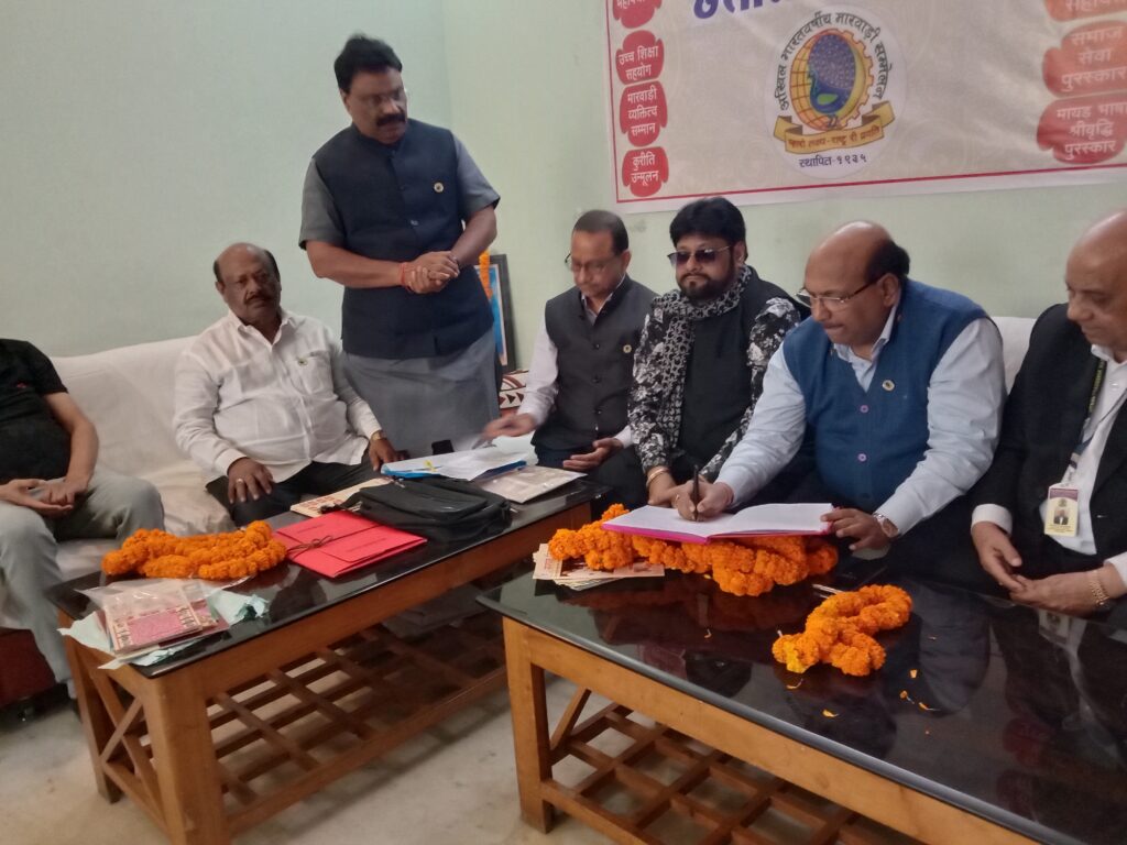 शक्ति में अखिल भारतवर्षीय मारवाड़ी सम्मेलन की नवीन शाखा का हुआ गठन,प्रथम अध्यक्ष बनाए गए हरिओम अग्रवाल,सचिव बने राकेश अग्रवाल, राष्ट्रीय- प्रांतीय पदाधिकारीयो की मौजूदगी में 25 आजीवन सदस्यों की सौपी गई सूची, 90 साल पुराना है संगठन,समाज हित में राष्ट्रीय स्तर पर चलाई जा रही विभिन्न योजनाएं शक्ति में अखिल भारतवर्षीय मारवाड़ी सम्मेलन की नवीन शाखा का हुआ गठन,प्रथम अध्यक्ष बनाए गए हरिओम अग्रवाल,सचिव बने राकेश अग्रवाल, राष्ट्रीय- प्रांतीय पदाधिकारीयो की मौजूदगी में 25 आजीवन सदस्यों की सौपी गई सूची, 90 साल पुराना है संगठन,समाज हित में राष्ट्रीय स्तर पर चलाई जा रही विभिन्न योजनाएं kshititech