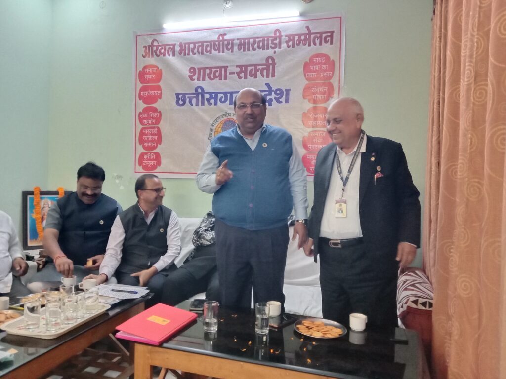 शक्ति में अखिल भारतवर्षीय मारवाड़ी सम्मेलन की नवीन शाखा का हुआ गठन,प्रथम अध्यक्ष बनाए गए हरिओम अग्रवाल,सचिव बने राकेश अग्रवाल, राष्ट्रीय- प्रांतीय पदाधिकारीयो की मौजूदगी में 25 आजीवन सदस्यों की सौपी गई सूची, 90 साल पुराना है संगठन,समाज हित में राष्ट्रीय स्तर पर चलाई जा रही विभिन्न योजनाएं शक्ति में अखिल भारतवर्षीय मारवाड़ी सम्मेलन की नवीन शाखा का हुआ गठन,प्रथम अध्यक्ष बनाए गए हरिओम अग्रवाल,सचिव बने राकेश अग्रवाल, राष्ट्रीय- प्रांतीय पदाधिकारीयो की मौजूदगी में 25 आजीवन सदस्यों की सौपी गई सूची, 90 साल पुराना है संगठन,समाज हित में राष्ट्रीय स्तर पर चलाई जा रही विभिन्न योजनाएं kshititech