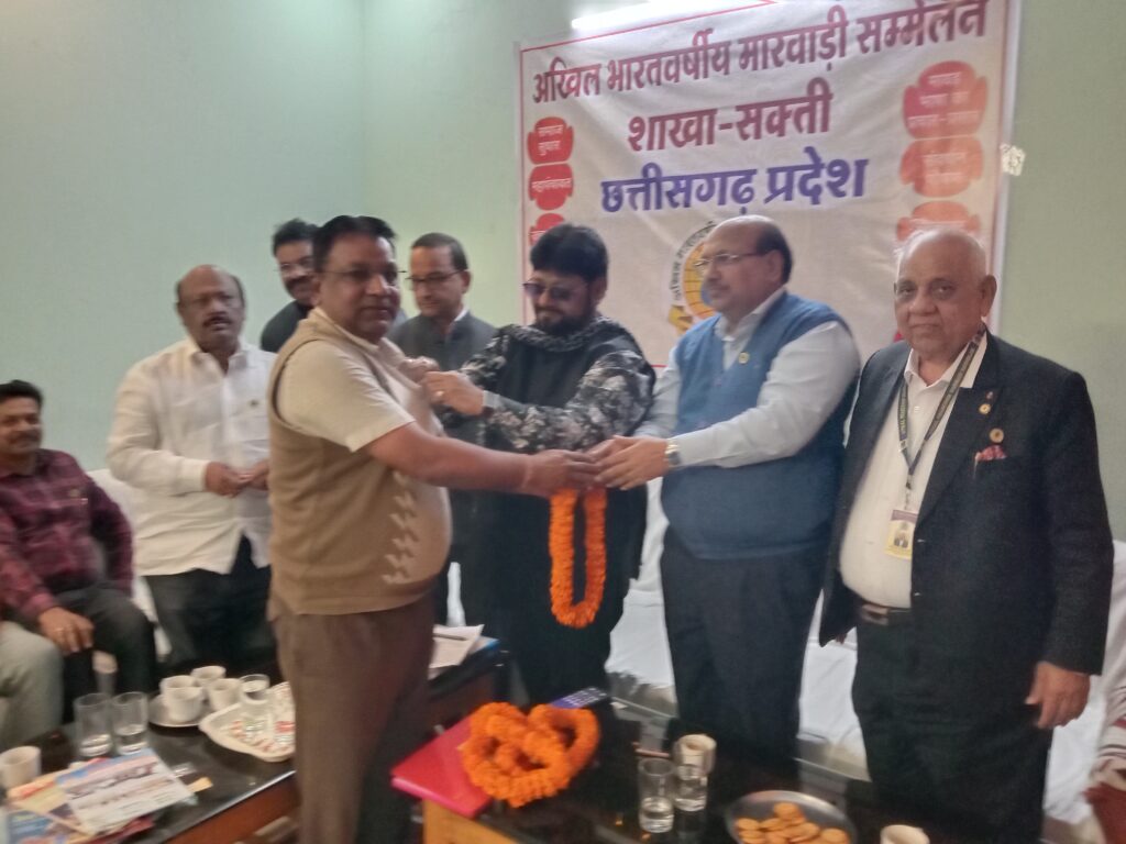 शक्ति में अखिल भारतवर्षीय मारवाड़ी सम्मेलन की नवीन शाखा का हुआ गठन,प्रथम अध्यक्ष बनाए गए हरिओम अग्रवाल,सचिव बने राकेश अग्रवाल, राष्ट्रीय- प्रांतीय पदाधिकारीयो की मौजूदगी में 25 आजीवन सदस्यों की सौपी गई सूची, 90 साल पुराना है संगठन,समाज हित में राष्ट्रीय स्तर पर चलाई जा रही विभिन्न योजनाएं शक्ति में अखिल भारतवर्षीय मारवाड़ी सम्मेलन की नवीन शाखा का हुआ गठन,प्रथम अध्यक्ष बनाए गए हरिओम अग्रवाल,सचिव बने राकेश अग्रवाल, राष्ट्रीय- प्रांतीय पदाधिकारीयो की मौजूदगी में 25 आजीवन सदस्यों की सौपी गई सूची, 90 साल पुराना है संगठन,समाज हित में राष्ट्रीय स्तर पर चलाई जा रही विभिन्न योजनाएं kshititech