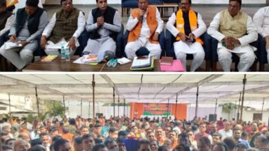 भाजपा ने कर दी लोकसभा चुनाव की तैयारी प्रारंभ- जांजगीर चांपा लोकसभा क्षेत्र के चुनाव कार्यालय का उद्घाटन किया प्रभारी राजेश मूणत एवं गौरीशंकर अग्रवाल ने, प्रदेश की एकमात्र अनुसूचित जाति वर्ग के लिए आरक्षित सीट है जांजगीर-चाम्पा लोकसभा, कौन होगा भाजपा का प्रत्याशी चेहरा, टिकट की आस में नेताओं की दौड़ हुई तेज भाजपा ने कर दी लोकसभा चुनाव की तैयारी प्रारंभ- जांजगीर चांपा लोकसभा क्षेत्र के चुनाव कार्यालय का उद्घाटन किया प्रभारी राजेश मूणत एवं गौरीशंकर अग्रवाल ने, प्रदेश की एकमात्र अनुसूचित जाति वर्ग के लिए आरक्षित सीट है जांजगीर-चाम्पा लोकसभा, कौन होगा भाजपा का प्रत्याशी चेहरा, टिकट की आस में नेताओं की दौड़ हुई तेज kshititech