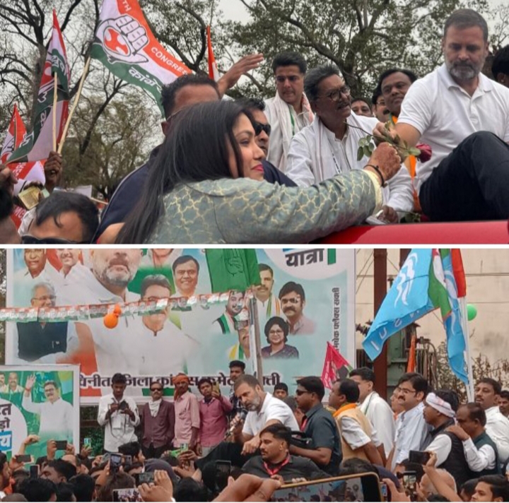 देश में जातिगत जनगणना तो मैं करवा कर रहूंगा- राहुल गांधी,शक्ति पहुंचे राहुल का दिखा मिशन अडानी भगाओ, मोदी हटाओ, राहुल की भारत जोड़ो न्याय यात्रा में उमड़ा कांग्रेस जनों का हुजुम, शक्ति के सेठ रामभरोस अग्रवाल के निवास पर पहुंचे पूर्व मुख्यमंत्री भूपेश बघेल, राहुल के आधे घंटे के भाषण में पूरा मोदी पर रहा निशाना देश में जातिगत जनगणना तो मैं करवा कर रहूंगा- राहुल गांधी,शक्ति पहुंचे राहुल का दिखा मिशन अडानी भगाओ, मोदी हटाओ, राहुल की भारत जोड़ो न्याय यात्रा में उमड़ा कांग्रेस जनों का हुजुम, शक्ति के सेठ रामभरोस अग्रवाल के निवास पर पहुंचे पूर्व मुख्यमंत्री भूपेश बघेल, राहुल के आधे घंटे के भाषण में पूरा मोदी पर रहा निशाना kshititech
