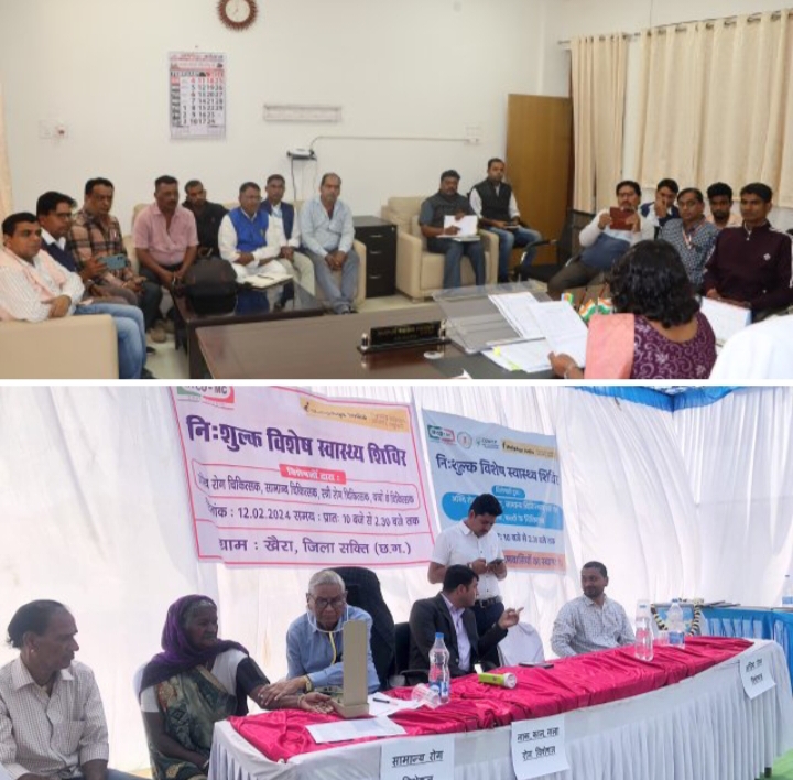 जिले की खबरें एक साथ- मुख्य चिकित्सा अधिकारी की उपस्थिति में खैरा में स्वस्थ जीवन शैली पर स्वास्थ्य शिविर का हुआ आयोजन, पीएम आवास एवं महतारी वंदन के लिए कलेक्टर का सख्त निर्देश- फील्ड में जाएं करें निरीक्षण, नहीं चलेगी लापरवाही, निर्माण संबंधी शिकायतें मिलने पर होगी अधिकारियों के खिलाफ कार्रवाई,दफ्तरों से बाहर निर्माण कार्यों का निरीक्षण करने की फुर्सत नहीं है अधिकारियों को, लोकसभा चुनाव को लेकर मतदाता सूची का अंतिम प्रकाशन, कलेक्टर की प्रेस वार्ता जिले की खबरें एक साथ- मुख्य चिकित्सा अधिकारी की उपस्थिति में खैरा में स्वस्थ जीवन शैली पर स्वास्थ्य शिविर का हुआ आयोजन, पीएम आवास एवं महतारी वंदन के लिए कलेक्टर का सख्त निर्देश- फील्ड में जाएं करें निरीक्षण, नहीं चलेगी लापरवाही, निर्माण संबंधी शिकायतें मिलने पर होगी अधिकारियों के खिलाफ कार्रवाई,दफ्तरों से बाहर निर्माण कार्यों का निरीक्षण करने की फुर्सत नहीं है अधिकारियों को, लोकसभा चुनाव को लेकर मतदाता सूची का अंतिम प्रकाशन, कलेक्टर की प्रेस वार्ता kshititech