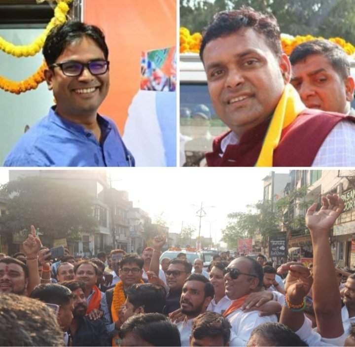 जांजगीर पहुंचे वित्त एवम जिले के प्रभारी मंत्री ओपी चौधरी का हुआ जिला भाजपा अमर सुल्तानिया के नेतृत्व में जोरदार स्वागत,ओ पी ने कहा- भाजपा की सरकार ने रखा सर्व वर्ग के हितों का ध्यान,प्रभारी मंत्री बनने के बाद पहली बार पहुंचे थे ओपी,ओपी के मंत्री बनने से युवाओं में है भारी उत्साह,अमर ने कहा- जांजगीर चांपा जिले का होगा तेजी से विकास जांजगीर पहुंचे वित्त एवम जिले के प्रभारी मंत्री ओपी चौधरी का हुआ जिला भाजपा अमर सुल्तानिया के नेतृत्व में जोरदार स्वागत,ओ पी ने कहा- भाजपा की सरकार ने रखा सर्व वर्ग के हितों का ध्यान,प्रभारी मंत्री बनने के बाद पहली बार पहुंचे थे ओपी,ओपी के मंत्री बनने से युवाओं में है भारी उत्साह,अमर ने कहा- जांजगीर चांपा जिले का होगा तेजी से विकास kshititech