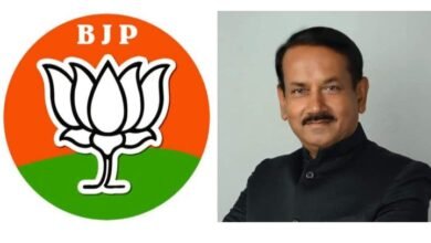 रायगढ़ जिले के पूर्व जिला संघ चालक 49 वर्षीय कुमार देवेंद्र प्रताप सिंह होंगे छत्तीसगढ़ प्रदेश भाजपा के राज्यसभा सांसद प्रत्याशी, भाजपा ने जारी की सूची, वर्तमान में जिला पंचायत सदस्य भी हैं देवेंद्र प्रताप, राज परिवार से राज्यसभा प्रत्याशी बनाए जाने पर प्रदेश में हर्ष की लहर kshititech