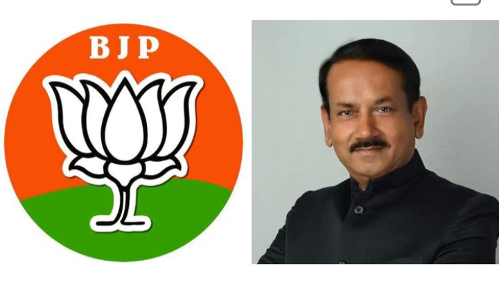 रायगढ़ जिले के पूर्व जिला संघ चालक 49 वर्षीय कुमार देवेंद्र प्रताप सिंह होंगे छत्तीसगढ़ प्रदेश भाजपा के राज्यसभा सांसद प्रत्याशी, भाजपा ने जारी की सूची, वर्तमान में जिला पंचायत सदस्य भी हैं देवेंद्र प्रताप, राज परिवार से राज्यसभा प्रत्याशी बनाए जाने पर प्रदेश में हर्ष की लहर रायगढ़ जिले के पूर्व जिला संघ चालक 49 वर्षीय कुमार देवेंद्र प्रताप सिंह होंगे छत्तीसगढ़ प्रदेश भाजपा के राज्यसभा सांसद प्रत्याशी, भाजपा ने जारी की सूची, वर्तमान में जिला पंचायत सदस्य भी हैं देवेंद्र प्रताप, राज परिवार से राज्यसभा प्रत्याशी बनाए जाने पर प्रदेश में हर्ष की लहर kshititech