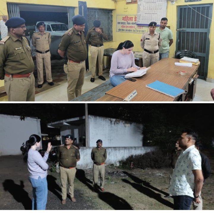 सिविल ड्रेस में देर रात औचक निरीक्षण में बाराद्वार थाना पहुंची पुलिस अधीक्षक अंकिता शर्मा,थाना प्रभारी वाजपेयी को दिए आवश्यक दिशा निर्देश, पुलिस के कार्यो में कसावट लाने SP की पहल सिविल ड्रेस में देर रात औचक निरीक्षण में बाराद्वार थाना पहुंची पुलिस अधीक्षक अंकिता शर्मा,थाना प्रभारी वाजपेयी को दिए आवश्यक दिशा निर्देश, पुलिस के कार्यो में कसावट लाने SP की पहल kshititech