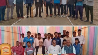 जब गेवाडीन ने भी करी पिच पर बैटिंग- पोरथा में आयोजित टेनिस बॉल क्रिकेट प्रतियोगिता में पहुंचे जिला कांग्रेस कोषाध्यक्ष नरेश गेवाडीन ने कहा- ग्रामीण क्षेत्रों में भी आज क्रिकेट के खेलों में खिलाड़ियों की विशेष रुचि, जिला कांग्रेस कमेटी के अध्यक्ष त्रिलोकचंद जायसवाल की ओर से दी जाएगी प्रथम विजेता को ₹7000 रुपये की पुरस्कार राशि जब गेवाडीन ने भी करी पिच पर बैटिंग- पोरथा में आयोजित टेनिस बॉल क्रिकेट प्रतियोगिता में पहुंचे जिला कांग्रेस कोषाध्यक्ष नरेश गेवाडीन ने कहा- ग्रामीण क्षेत्रों में भी आज क्रिकेट के खेलों में खिलाड़ियों की विशेष रुचि, जिला कांग्रेस कमेटी के अध्यक्ष त्रिलोकचंद जायसवाल की ओर से दी जाएगी प्रथम विजेता को ₹7000 रुपये की पुरस्कार राशि kshititech