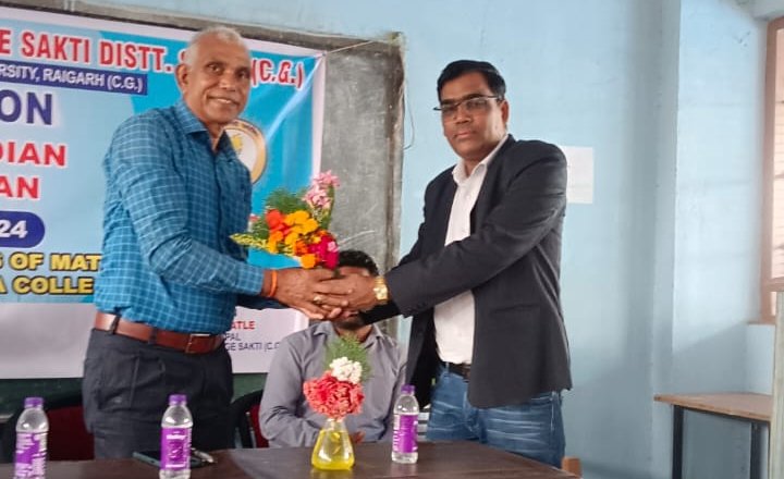 भारतीय गणितज्ञ का इतिहास विषय पर शासकीय क्रान्ति कुमार भारतीय महाविद्यालय सक्ति में एक दिवसीय कार्यशाला संपन्न, गणित की बारीकियों एवं उसके इतिहास तथा महत्व पर आगंतुक अतिथि वक्ताओं सहित प्राध्यापकों ने डाला प्रकाश भारतीय गणितज्ञ का इतिहास विषय पर शासकीय क्रान्ति कुमार भारतीय महाविद्यालय सक्ति में एक दिवसीय कार्यशाला संपन्न, गणित की बारीकियों एवं उसके इतिहास तथा महत्व पर आगंतुक अतिथि वक्ताओं सहित प्राध्यापकों ने डाला प्रकाश kshititech
